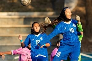 هفته سوم لیگ دسته اول فوتبال زنان؛ استقلال - حسن زاده ارومیه/ تصاویر

