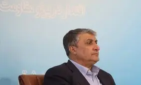 صنعت هسته‌ای در حوزه سلامت و امنیت غذایی مسئولیت‌های مهمی را برعهده دارد