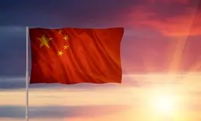 ‍ راه اندازی صندوق سرمایه‌گذاری 138 میلیارد دلاری توسط دولت چین، شامل حمایت از استارتاپ‌های کوانتومی