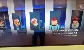 اعلام همبستگی رئیس جماعت علمای مسلمان عراق با آیت الله سیستانی