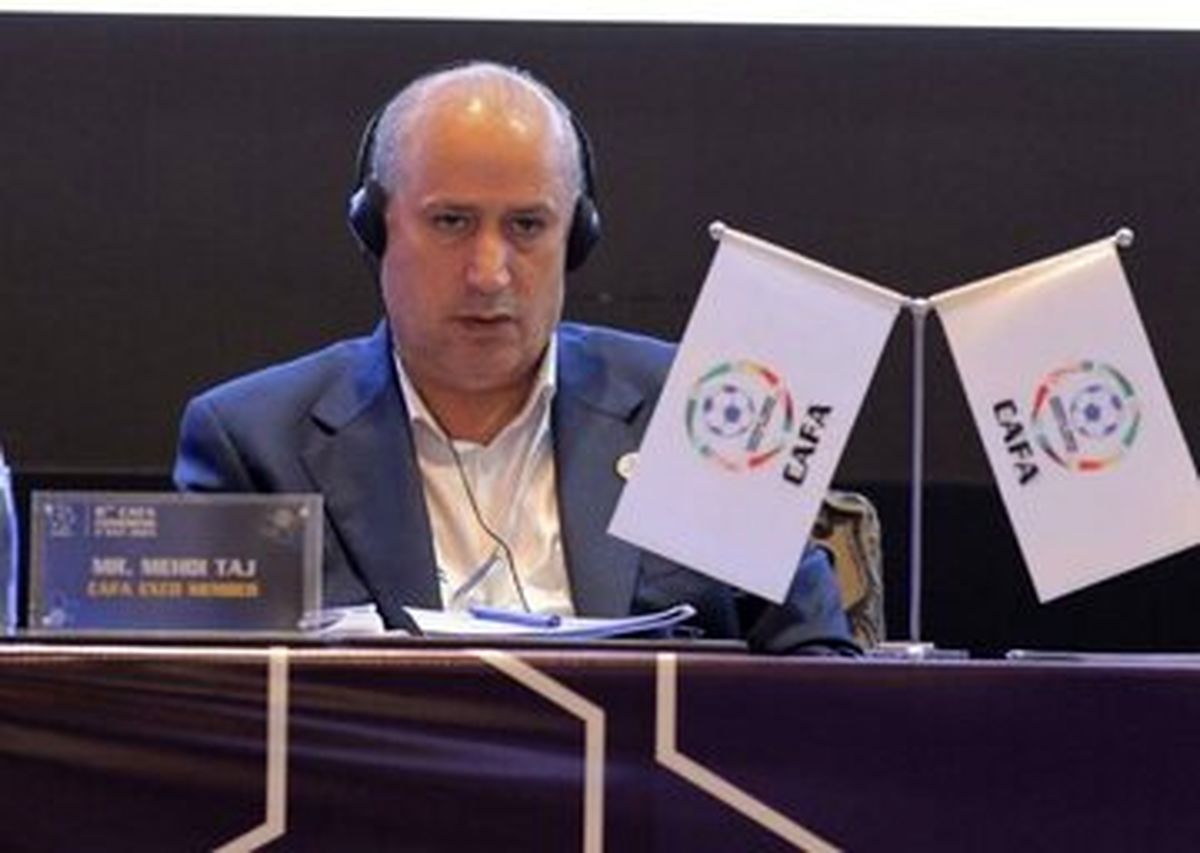 مشکل پول های بلوکه ایران در FIFA و AFC حل شد