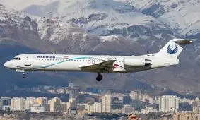 تاخیر ۵ ساعته پرواز تهران- یزد هواپیمایی آسمان