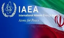 پیش‌نویس قطعنامه اروپایی علیه ایران در آژانس بین‌المللی انرژی اتمی

