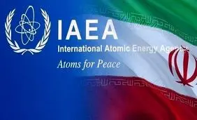 پیش‌نویس قطعنامه اروپایی علیه ایران در آژانس بین‌المللی انرژی اتمی

