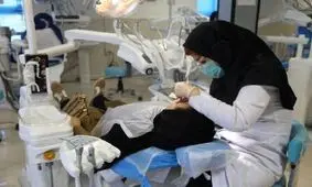 جدال برای شکستن انحصار دندانپزشکی؛ ظرفیت پذیرش در رشته دندانپزشکی افزایش می‌یابد؟