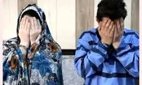 دوست هم‌باشگاهی؛ طراح نقشه سرقت طلاجات از خانه زن میانسال 