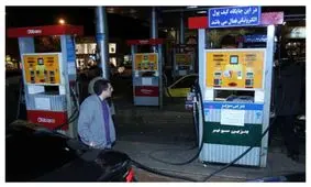 سخنگوی صنف جایگاه داران: نمی توانم بگویم بنزین سوپر وارداتی چه زمانی عرضه می‌شود