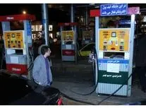 سخنگوی صنف جایگاه داران: نمی توانم بگویم بنزین سوپر وارداتی چه زمانی عرضه می‌شود