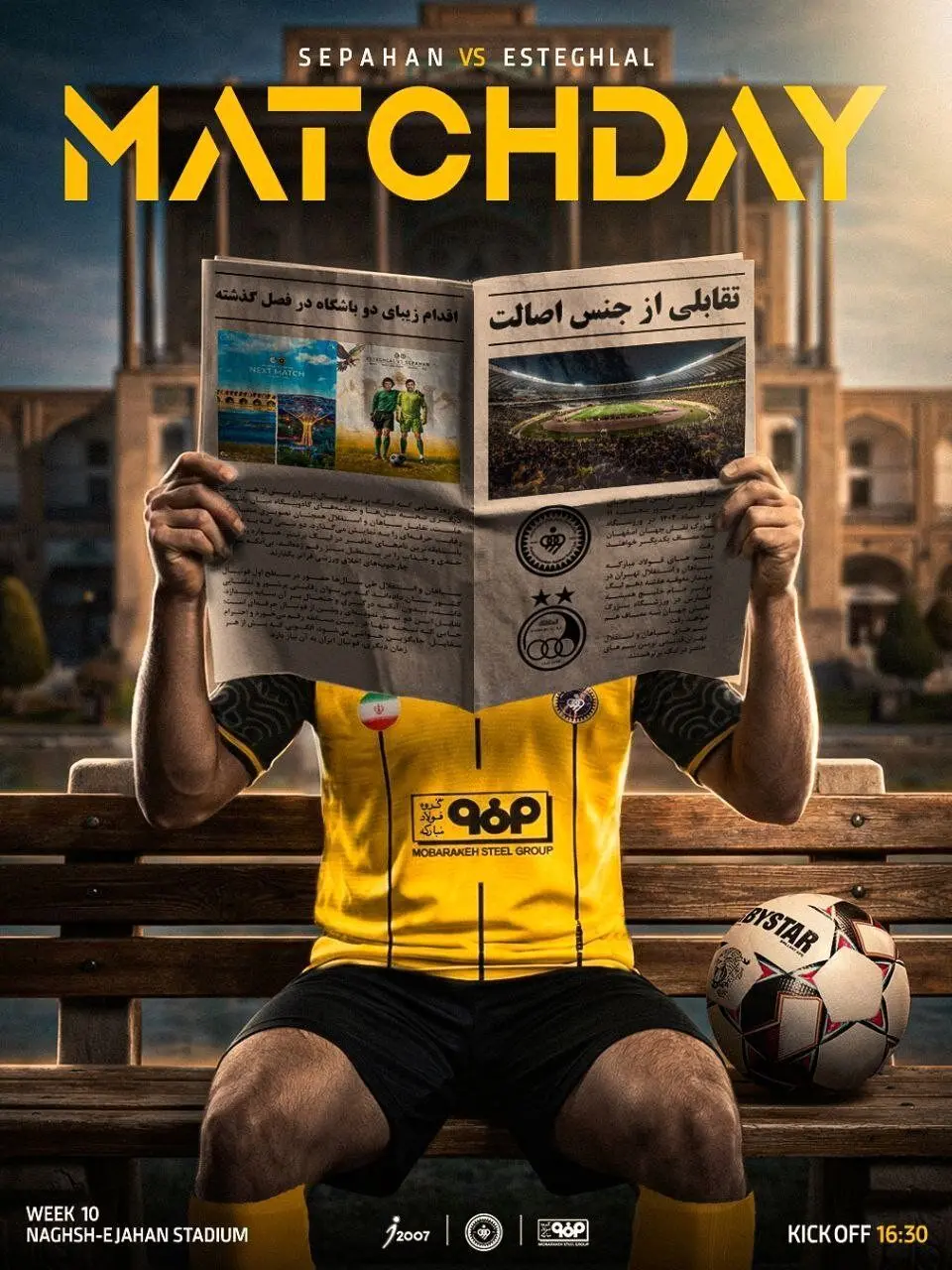 عکس|پوستر باشگاه سپاهان برای بازی با استقلال با کنایه به پرسپولیس