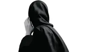 رازی که 50 سال بعد فاش شد