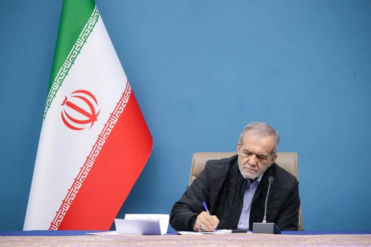 پیام پزشکیان به نماینده آیت‌الله سیستانی در ایران

