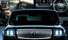 رولزرویسِ تویوتا به میدان آمد /عکس