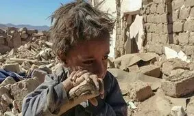 کودک‌ کشی آل سعود در یمن از مرز 8 هزار نفر گذشت