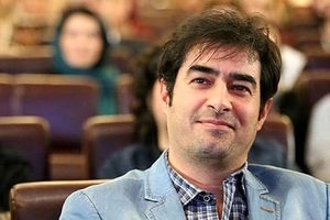 شهاب حسینی مقابل زندان اوین، پیگیر ترانه علیدوستی