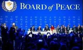 نتانیاهو عضویت در شورای صلح ترامپ را پذیرفت/ برگزاری اولین رهبران شورا جلسه در ۳۰ بهمن