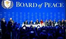 نتانیاهو عضویت در شورای صلح ترامپ را پذیرفت/ برگزاری اولین رهبران شورا جلسه در ۳۰ بهمن