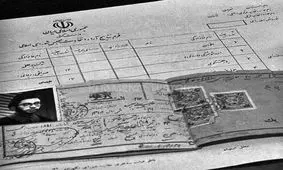 شماره شناسنامه ۲۱۷ از آنِ کیست؟
