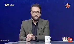 چرا سیاه‌نمایی می کنید؟/ با تیترهای خود می‌خواهید بگویید وضع خراب است و جنگ باید تمام شود/ ویدئو