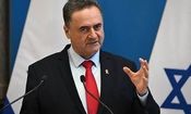 وزیر جنگ اسرائیل: حماس اگر سلاحش را تحویل ندهد، شهر غزه را با خاک یکسان می‌کنیم