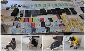دستگیری باند حرفه ای کلاهبرداری اینترنتی در ایست و بازرسی فومن 
