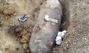 لحظاتی نفسگیر از انتقال امن بمب عمل نکرده دشمن متجاوز آمریکایی/ ویدئو