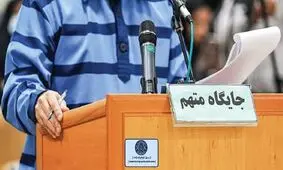 جزئیات پرونده کارگردان سینما؛ عدم حضور متهم در جلسات بازپرسی و دادگاه/ همچنان حق واخواهی در مهلت قانونی وجود دارد 