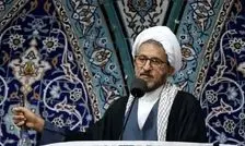 امام جمعه عالیشهر عذرخواهی و استعفا کرد