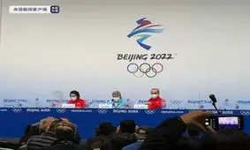 اعتماد به نفس و نیرویی که المپیک زمستانی پکن در شرایط کرونا به جهان تزریق کرد

