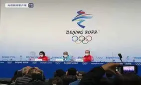 اعتماد به نفس و نیرویی که المپیک زمستانی پکن در شرایط کرونا به جهان تزریق کرد

