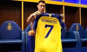 خوشحالی جورجینا رودریگس از رفتن به خانه‌ای خاص در عربستان