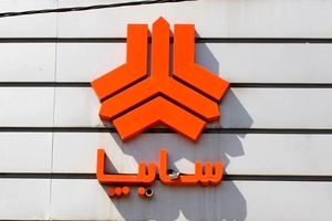 فروش فوری سایپا نیمه دوم تیر ۱۴۰۴ 