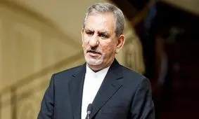 عکسی از تیپ خاص اسحاق جهانگیری در طبیعت/ عکس