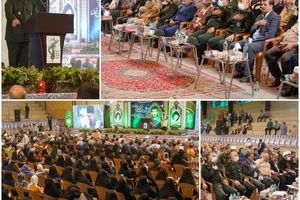 برگزاری یادواره سردار شهید خدادادی با مشارکت ذوب آهن اصفهان

