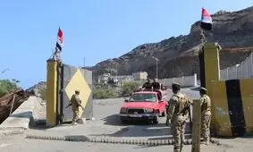 اعلام موضع عربستان درباره تحولات جنوب یمن

