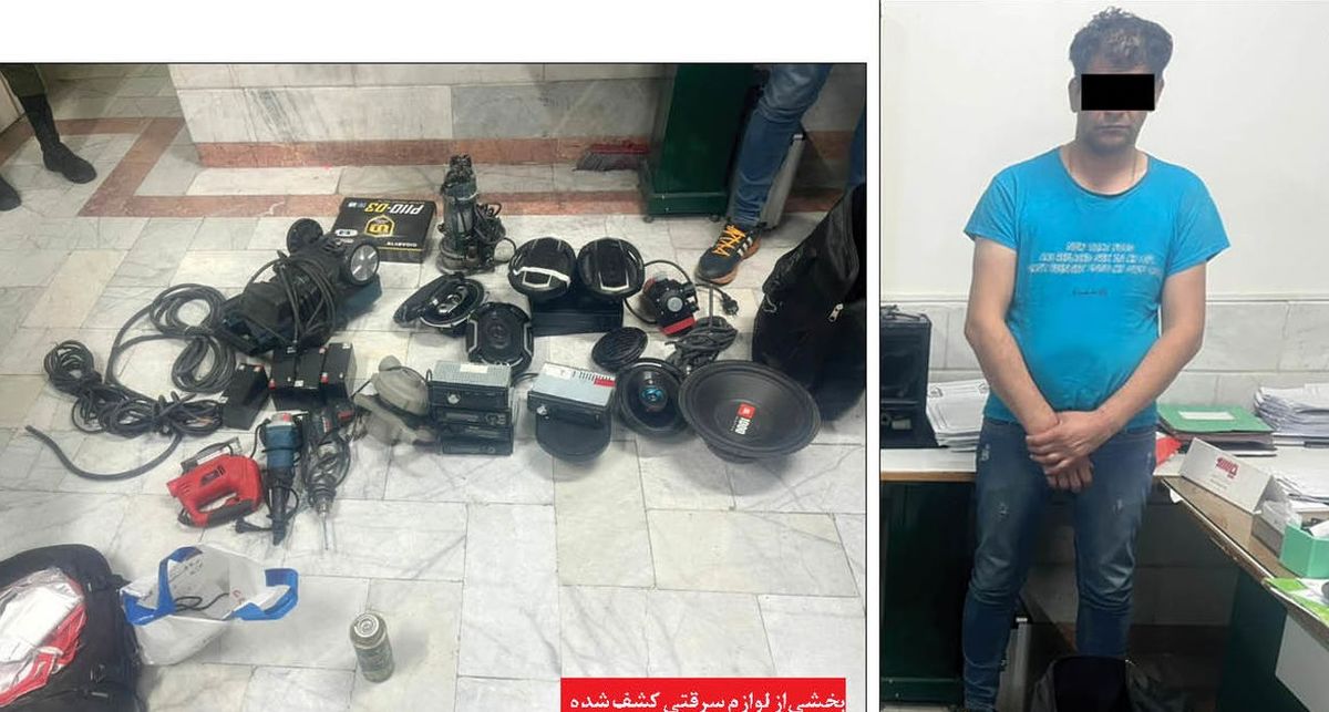 انهدام باند بزرگ سارقان مسلح