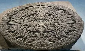 نام های پارسی باستان چه زمانی از تقویم رسمی ایران حذف شد؟

