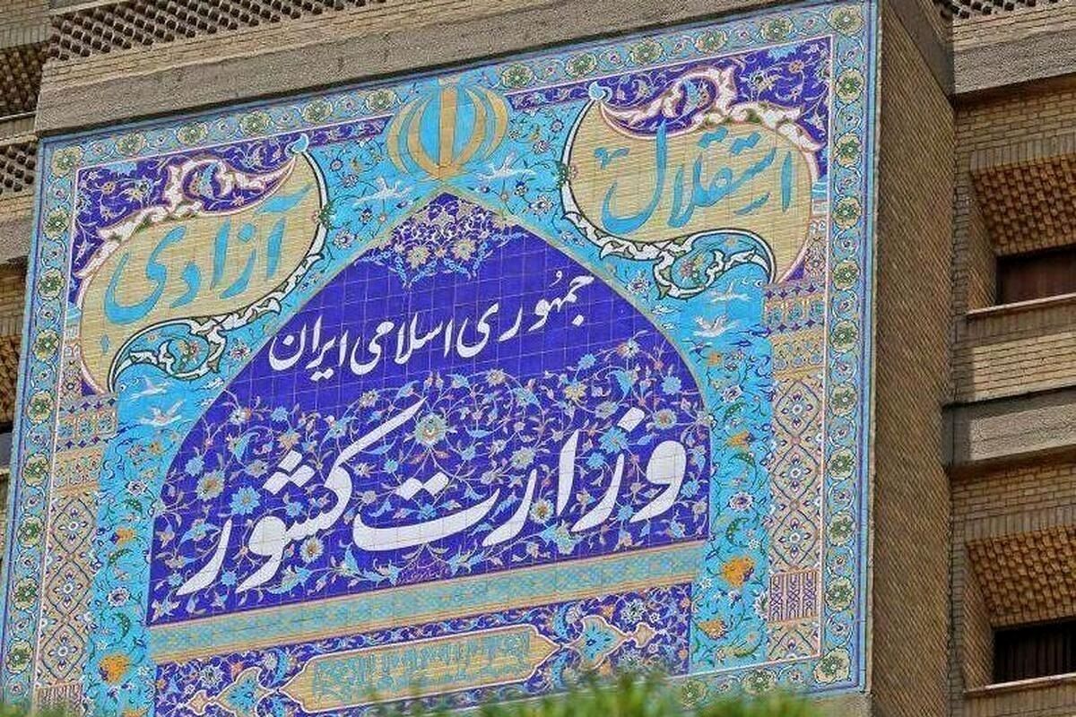 تبلیغات داوطلبان مرحله دوم انتخابات؛ یک هفته قبل از زمان رایگیری