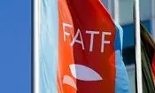 دعوت مستقیم FATF از ایران بعد از ۶ سال

