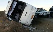 ۲۷ کشته و زخمی در واژگونی اتوبوس مسافربری در جاده قزوین زنجان