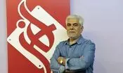 آغاز پخش «هزار داستان» از شبکه نسیم