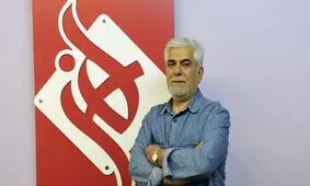 آغاز پخش «هزار داستان» از شبکه نسیم