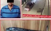 کلیک قتل با رجزخوانی در فضای مجازی