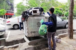 استخدام زباله گرد‌ها با حقوق ۱۵ میلیون تومانی