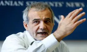 پزشکیان: فکر نکنم اصلاح طلبان در انتخابات از لاریجانی حمایت کنند 