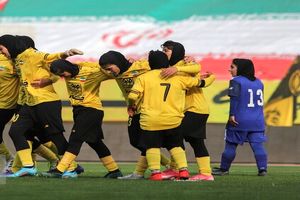 پیروزی ۱۰ بر صفر در لیگ برتر فوتبال زنان!

