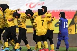 پیروزی ۱۰ بر صفر در لیگ برتر فوتبال زنان!

