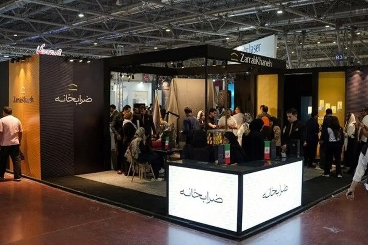 رونمایی رسمی از برند ضرابخانه در نمایشگاه طلا و جواهر اصفهان با حضور فعالان صنعت طلا