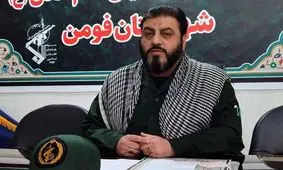 ریشه‌‌یابی رویکردی که می خواهد با بازسازی جهنم، هدایتگری کند/ آیا وظیفه نیروی نظامی این است که مردم را انذار از جهنم دهد؟