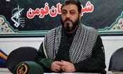 ریشه‌‌یابی رویکردی که می خواهد با بازسازی جهنم، هدایتگری کند/ آیا وظیفه نیروی نظامی این است که مردم را انذار از جهنم دهد؟