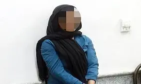 خودربایی به عشق خواستگار!